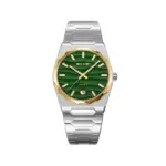 Skmei 9382 Watch For Men - Silver Gold Green