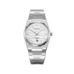 Skmei 9382 Watch For Men - Silver