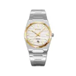 Skmei 9382 Watch For Men - Silver Gold