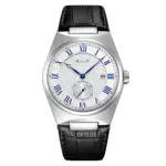 SKMEI 9390 Leather Watch For Men - Silver Black Blue