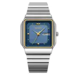 SKMEI 9414 Watch For Men - Silver Blue