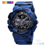 Skmei 1688 Sport Watch For Men - Black Blue