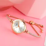Skmei 1805 Watch For Woman- White