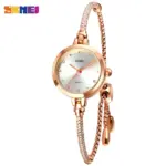 Skmei 1805 Watch For Woman- White - Image 2