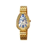 Skmei 2331 Watch For Women - White Gold Blue