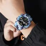 Skmei 2341 Sport Wach For Men - Black Camo Blue - Image 3