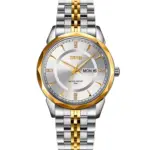 Skmei 9268  Chain Belt Watch For Men-White