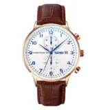 Skmei 9301 Watch For Men- Rose White
