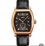 Skmei 9306 Watch For Men - Golden Black