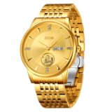 Skmei 9309 Watch For Men - Full Golden