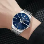 Skmei 9323 Chain Watch For Men - Silver Blue - Image 3