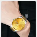 Skmei 9323 Chain Watch For Men - Silver Full Golden