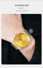 Skmei 9323 Chain Watch For Men - Silver Full Golden