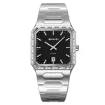 Skmei 9383 Watch For Men - Silver Black