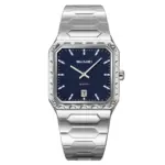 Skmei 9383 Watch For Men - Silver Blue