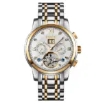Skmei M029 Automatic Watch For Men - Silver Gold