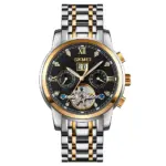 Skmei M029 Automatic Watch For Men - Silver Gold Black