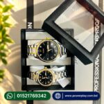 Couple Gift Watch Box - Black