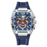 POEDAGAR 9051 Watch For Men - Blue