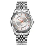 Skmei 9268  Chain Belt Watch For Men-Full Silver