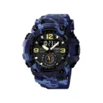 Skmei 1637 Military Watch For Men- Blue
